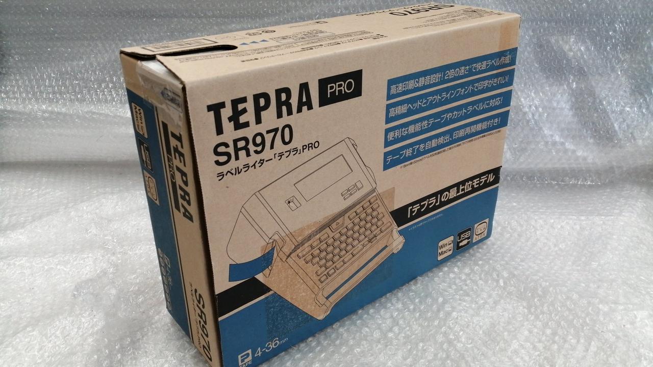 キングジム(KINGJIM)|テプラ|HARDOFFオフモール（オフモ