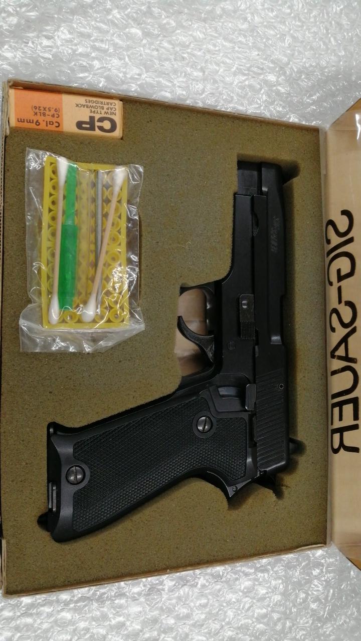 MGC|モデルガン|HARDOFFオフモール（オフモ）|1010250000059925