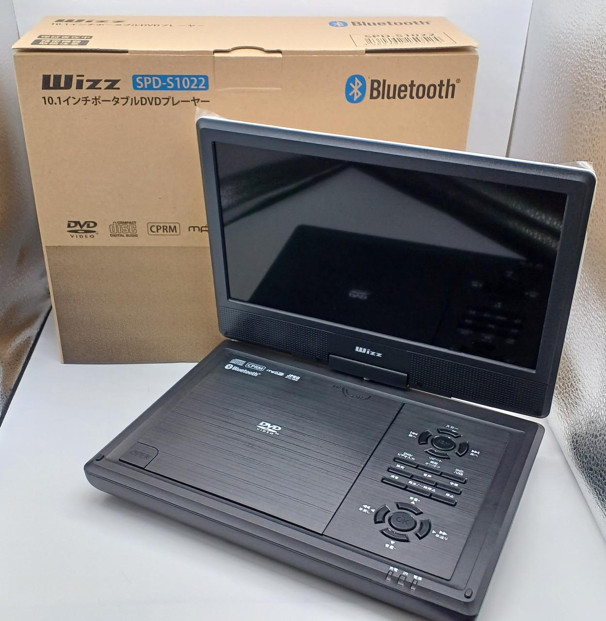 WIZZ|ポータブルDVDプレーヤー|【ハードオフ公式通販】オフモール