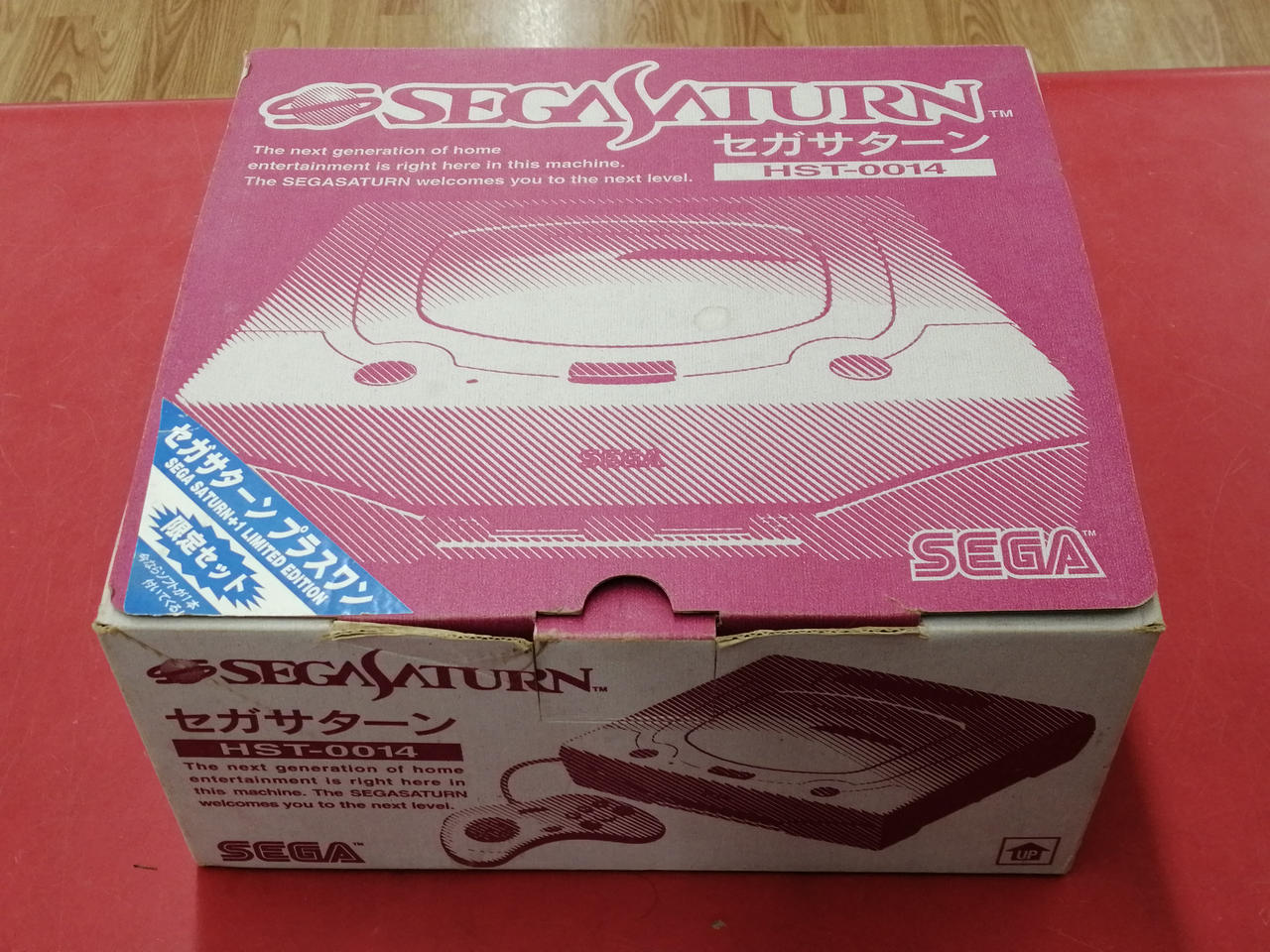 美品 セガサターン HST-0014 ソフト6本箱説付き Amazon | セガ サターン 本体 ミストグレ | 本体・周辺機器