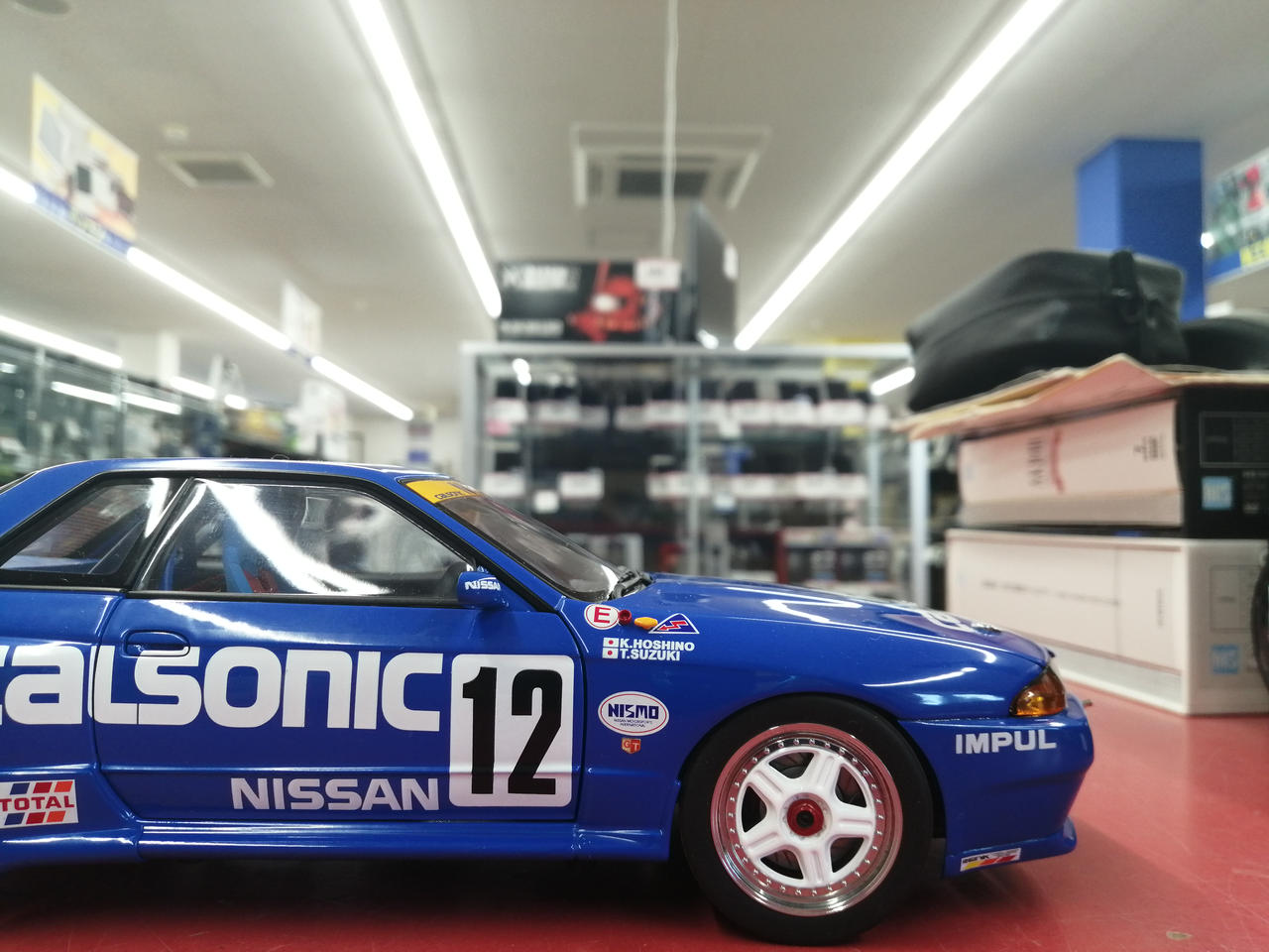 オートアート|日産スカイラインGT-R R32カルソニック1990|【ハードオフ