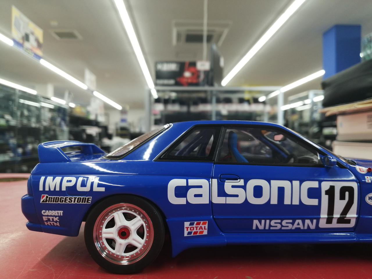 オートアート|日産スカイラインGT-R R32カルソニック1990|【ハードオフ