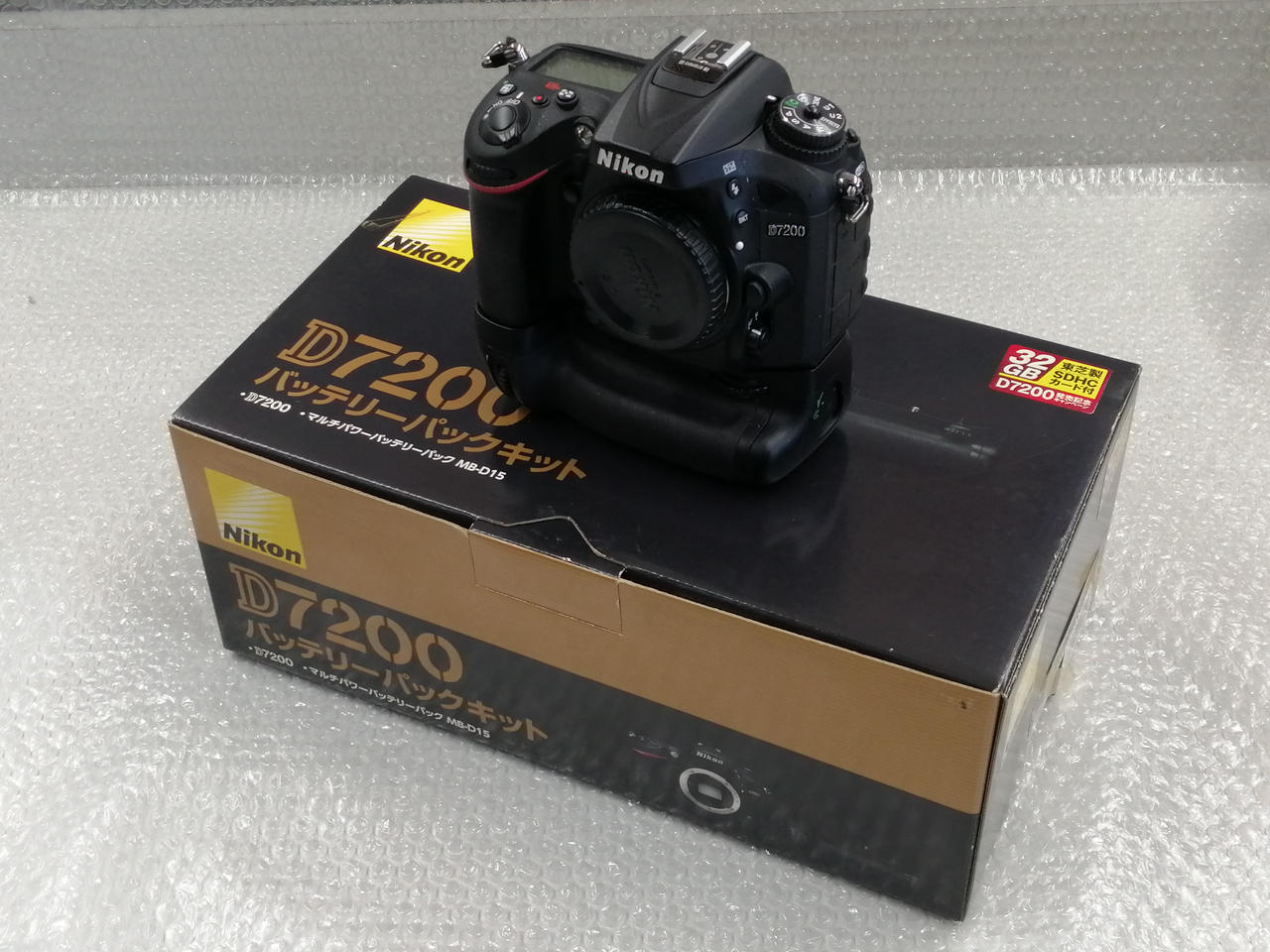 Nikon ニコン D7200 バッテリーパックキット デジタル一眼レフカメラ Amazon | Nikon デジタル一眼レフカメラ D7200 バッテリーパックキット