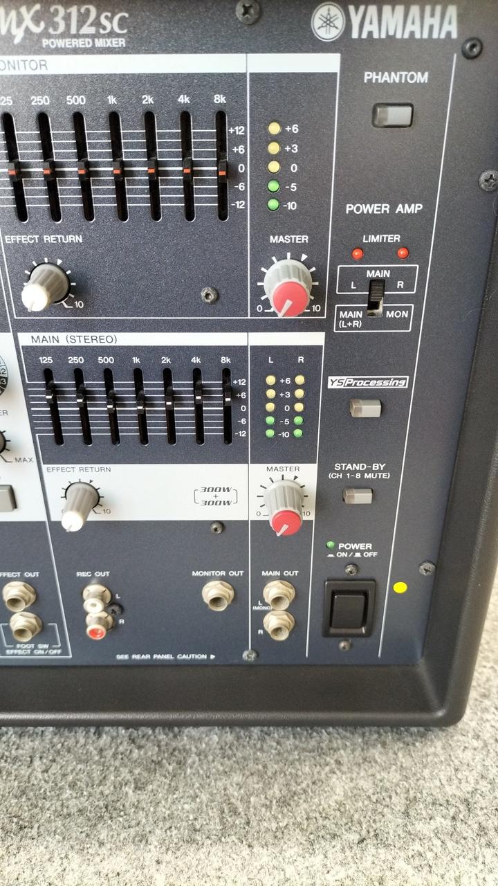 YAMAHA EMX312SC ヤマハ パワードミキサー ケース付き ヤマハ