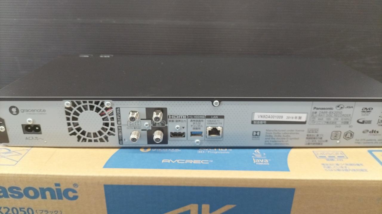 2/25AM迄限定値下げ！新品未開封！Panasonic BDレコーダー パナソニック(PANASONIC)|BDレコーダー|HARDOFFオフモール