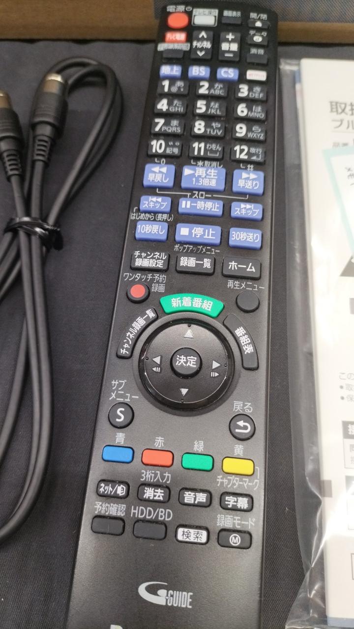 パナソニック DMR-BX2050 BDレコーダー 概要 ブルーレイディスクレコーダー DMR-BRX2050 | ブルーレイ