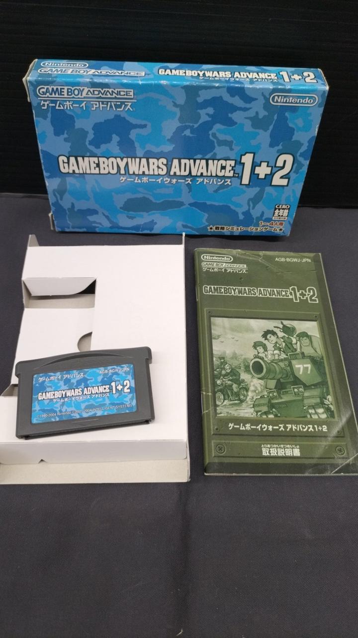 GBAソフト