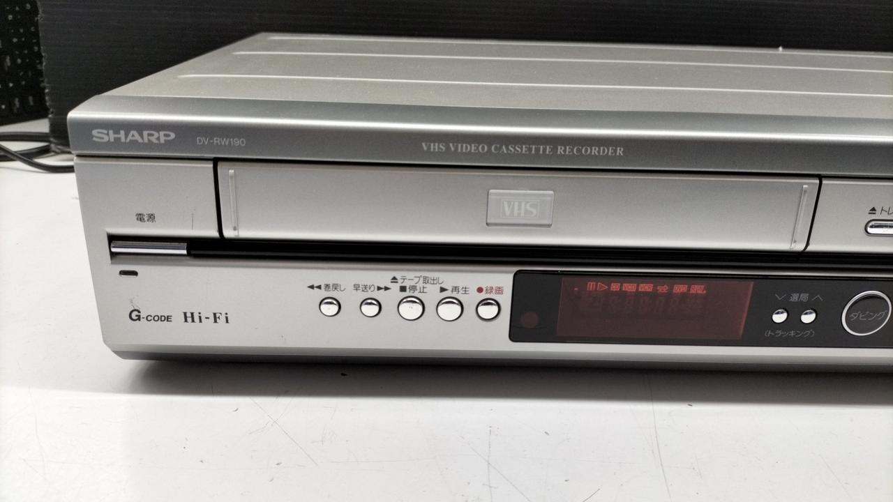 【big】極美品SHARP DV-RW190 VHS一体型DVDレコーダー シャープ(SHARP)|DVD/VHSデッキ|HARDOFFオフモール（オフモ