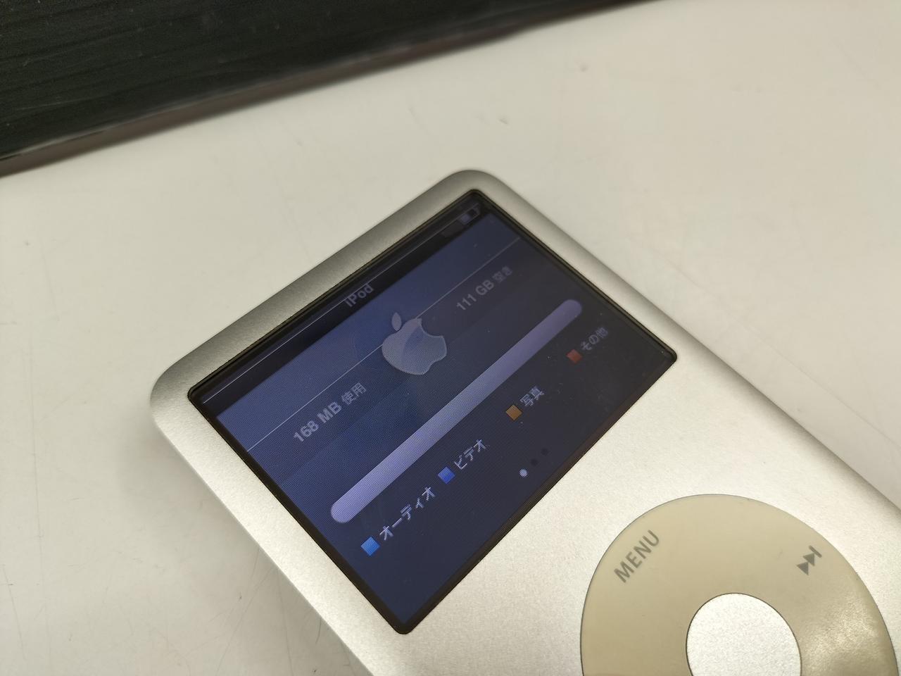 APPLE|IPOD CLASSIC|【ハードオフ公式通販】オフモール|1010260000071668