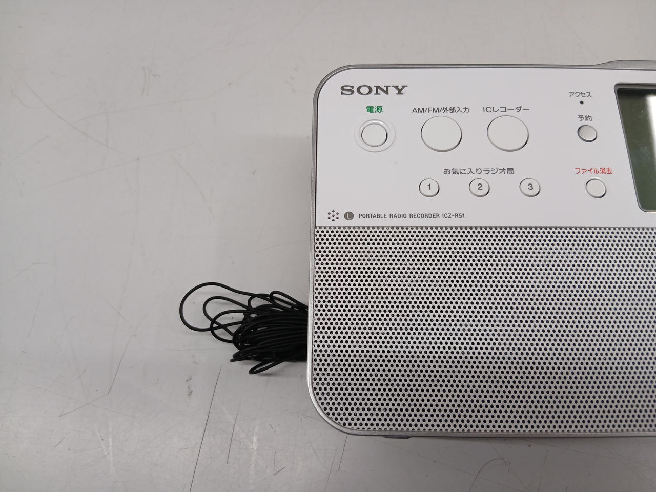 SONY|ラジオ|【ハードオフ公式通販】オフモール|1010260000075183