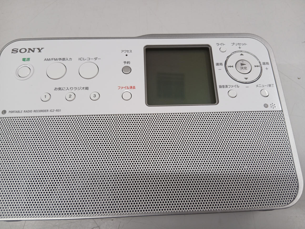 SONY|ラジオ|【ハードオフ公式通販】オフモール|1010260000075183