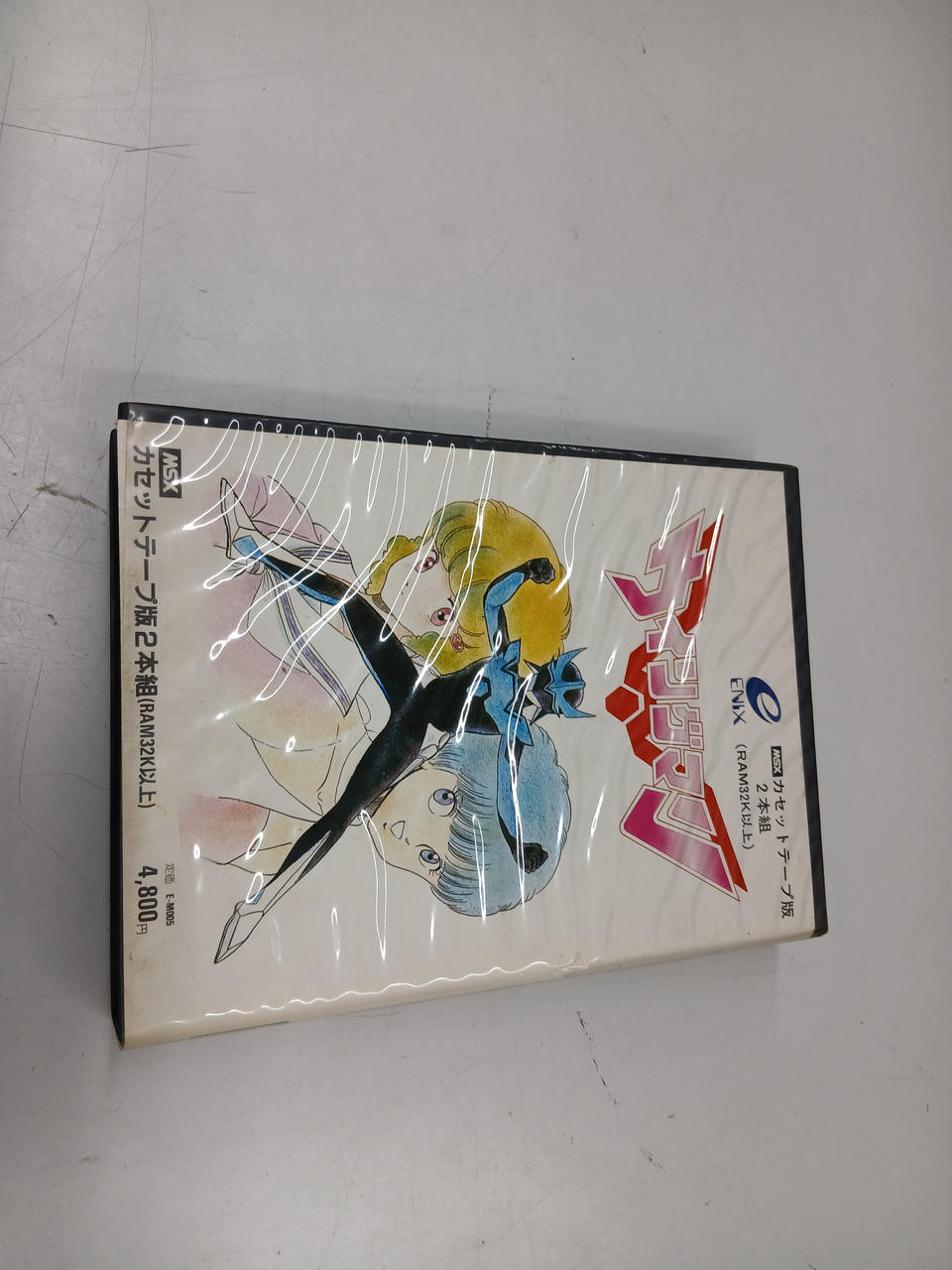 ENIX|MSXカセットテープ|【ハードオフ公式通販】オフモール