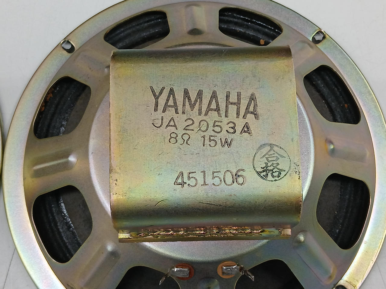 YAMAHA 20cm Yahoo!オークション スピーカー フルレンジ JA2053A