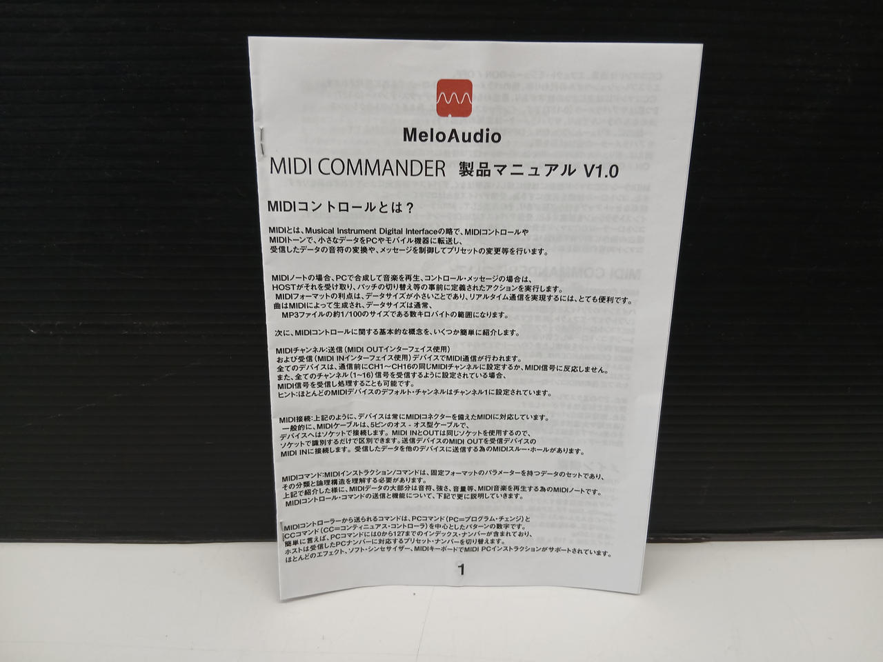 MIDI COMMANDER コントローラー（梱包済） MELOAUDIO|MIDIコントローラー|【ハードオフ公式通販】オフモール