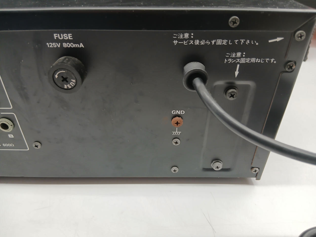 RAMSA|グラフィックイコライザー|【ハードオフ公式通販】オフモール