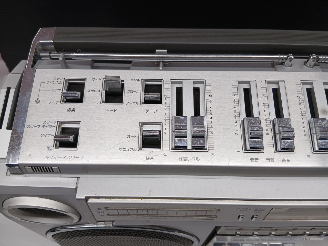 サンヨー(SANYO)|カセットデッキ|【ハードオフ公式通販】オフモール