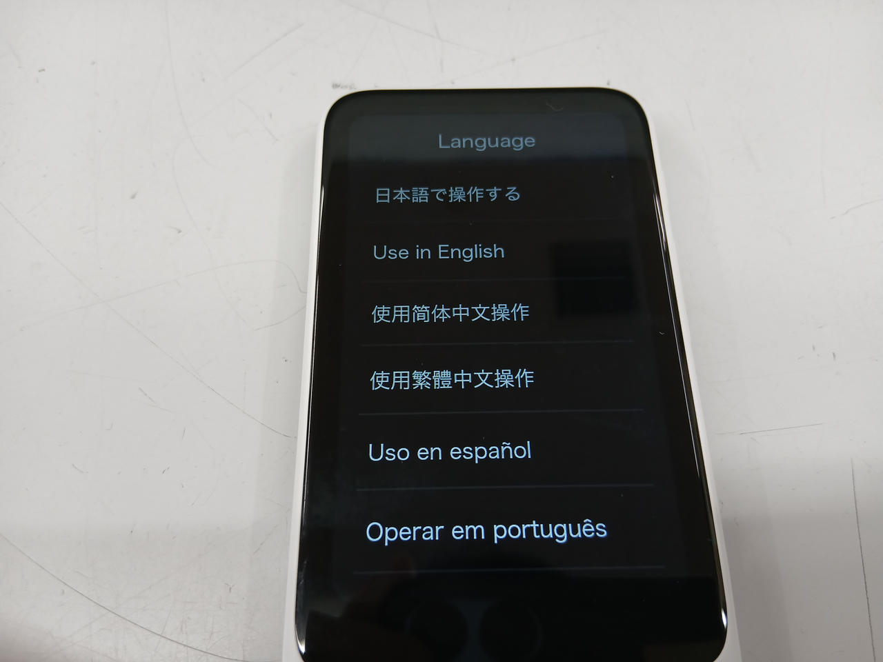 POCKETALK|翻訳機|【ハードオフ公式通販】オフモール|1010260000077124