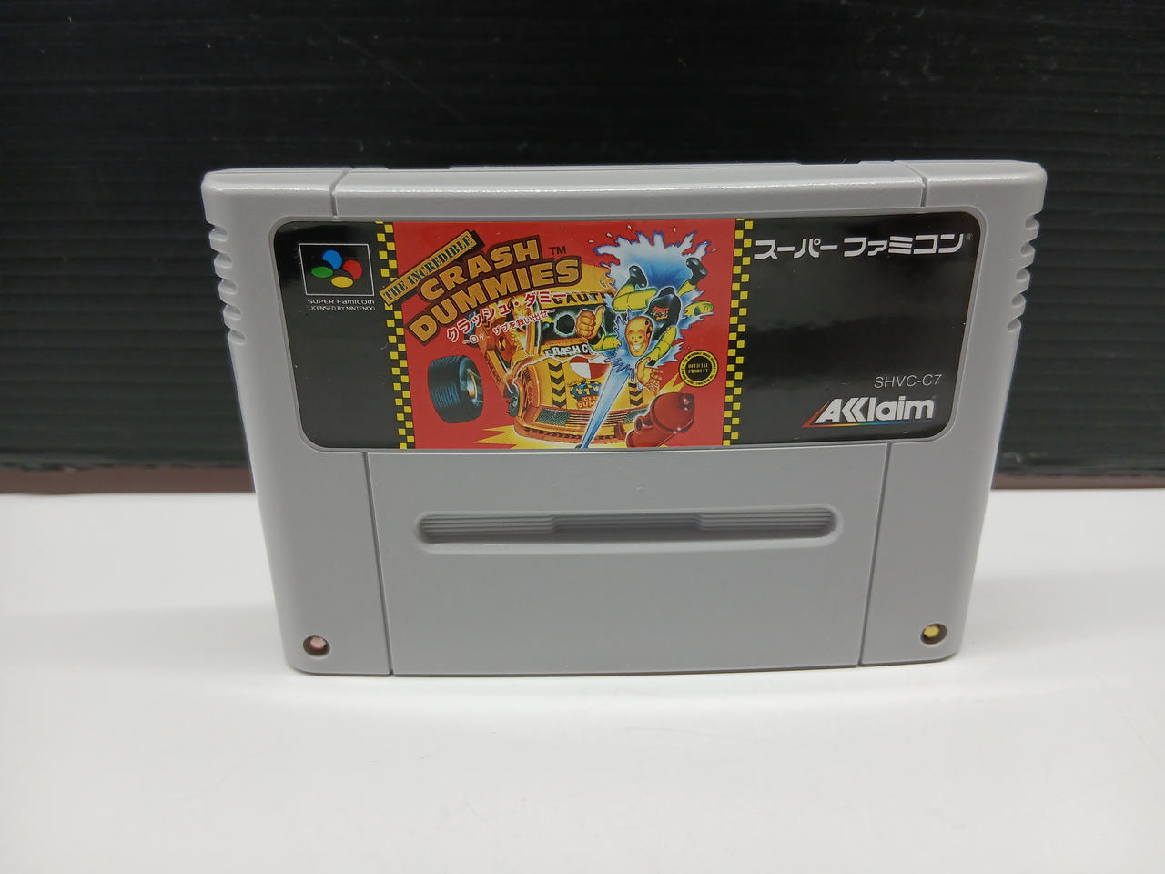 AKIAIN|ファミコンソフト|【ハードオフ公式通販】オフモール