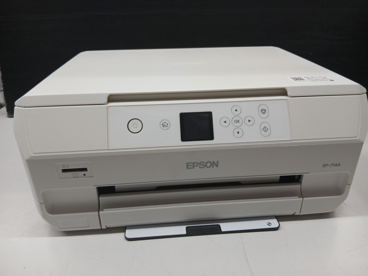 エプソン(EPSON)|複合機|【ハードオフ公式通販】オフモール