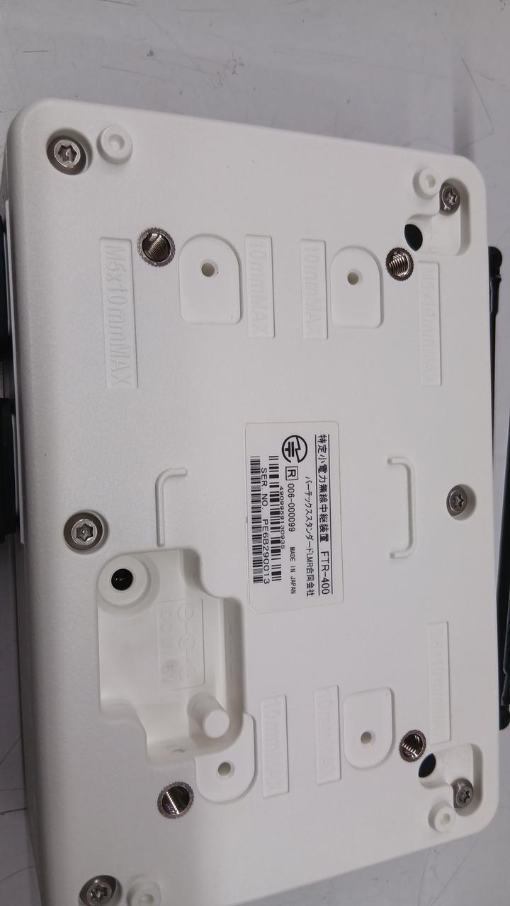 スタンダード(STANDARD)|レシーバー/中継器|【ハードオフ公式通販