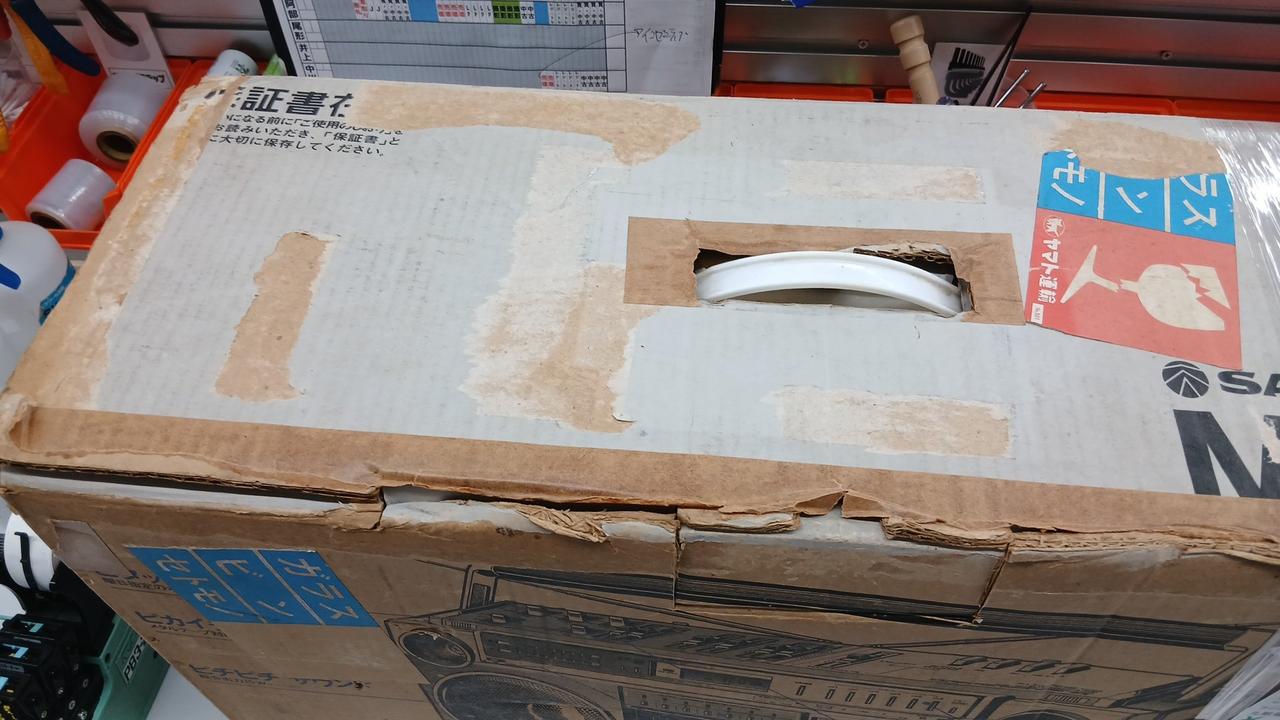 N67 激安早い者勝ち✨SANYO RD-V40 カセットデッキ サンヨー(SANYO)|カセットデッキ|【ハードオフ公式通販】オフモール
