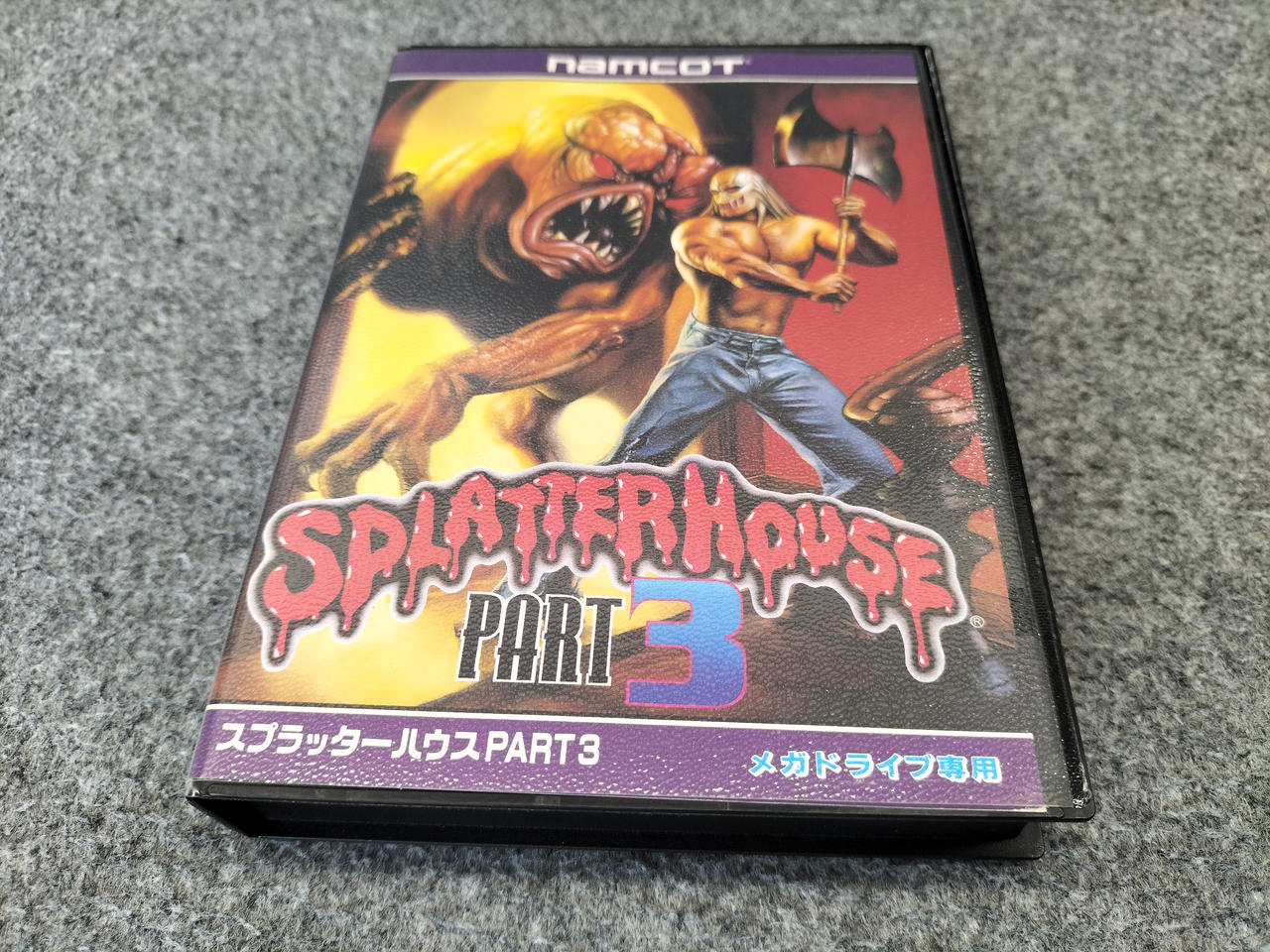 スプラッターハウス PART 3 メガドライブ専用 希少⭐️スプラッターハウス PART3 外箱 メガドライブ ソフト