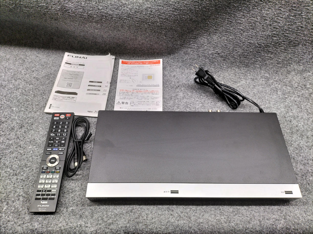 FUNAI 型番：FBR-HT3040 BDレコーダー ブルーレイ・DVD・HDD