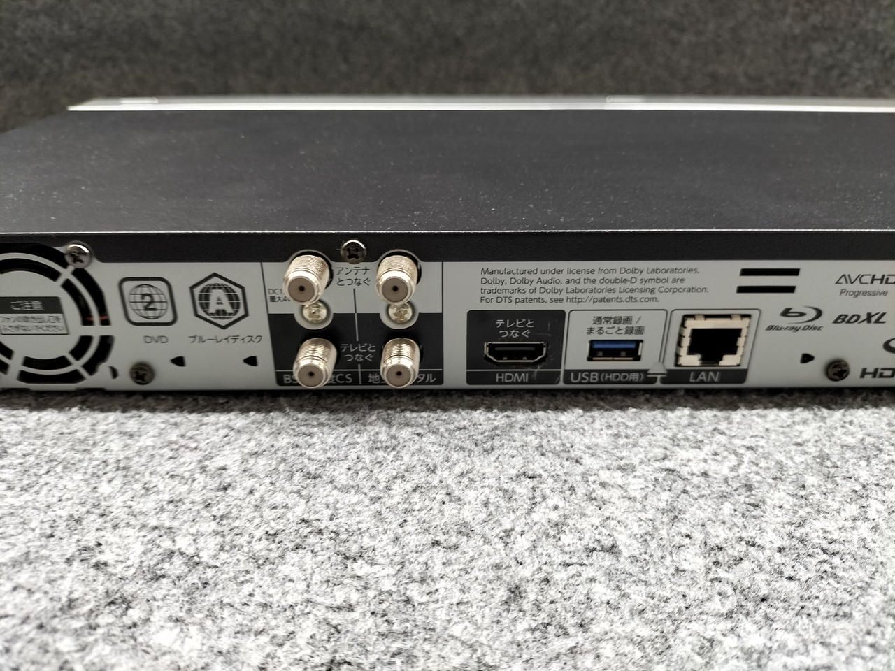 FUNAI 型番：FBR-HT3040 BDレコーダー ブルーレイ・DVD・HDD