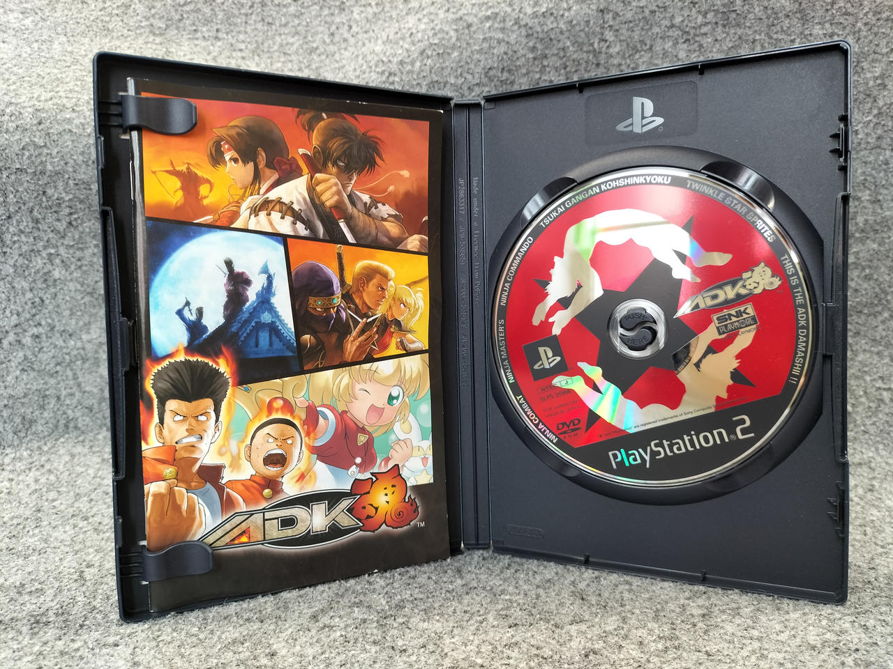 PS2ソフト9本セット - メルカリ