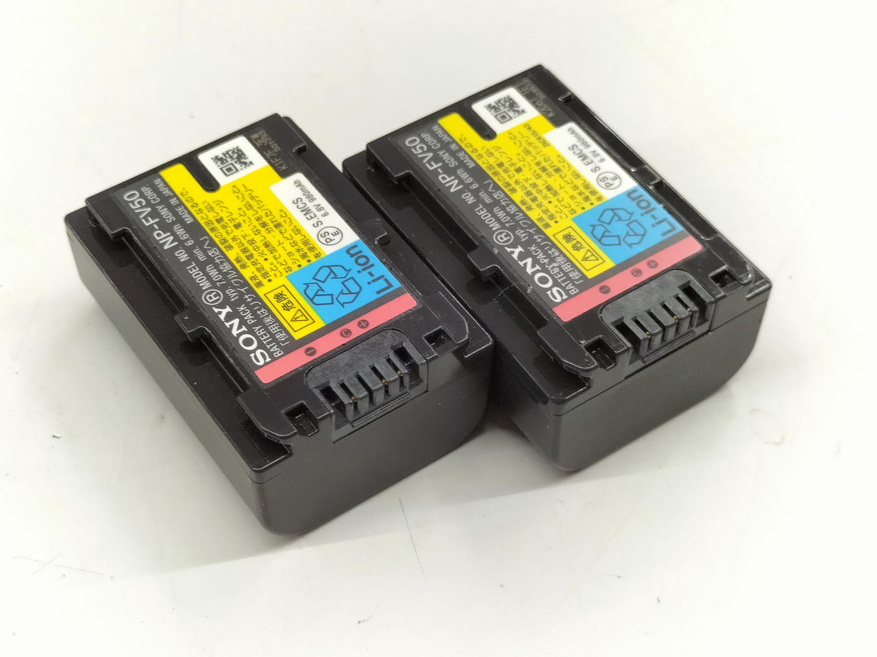 ソニー(SONY)|ビデオカメラ|【ハードオフ公式通販】オフモール