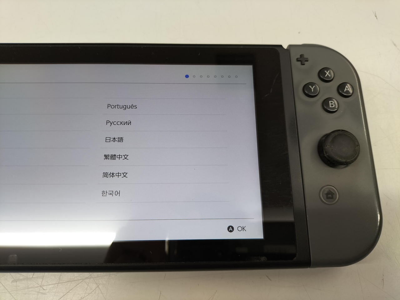 エルフモール公式アカウント06  Nintendo Switch 本体 任天堂 nintendo switch 有機el ケース 通販 ニンテンドー
