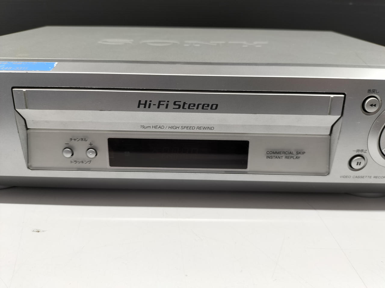 SONY VHSビデオデッキ NV-H1202台セット SONY VHSビデオデッキ NV-H1202台セット Amazon | SONY SLV-NX15