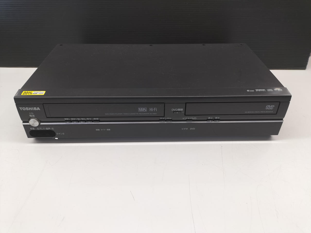 TOSHIBA SD-V800 VHS/DVD複合プレイヤー 外箱 説明書付 TOSHIBA SD-V800 ビデオ一体型プレーヤー VHS DVD ビデオ - メルカリ
