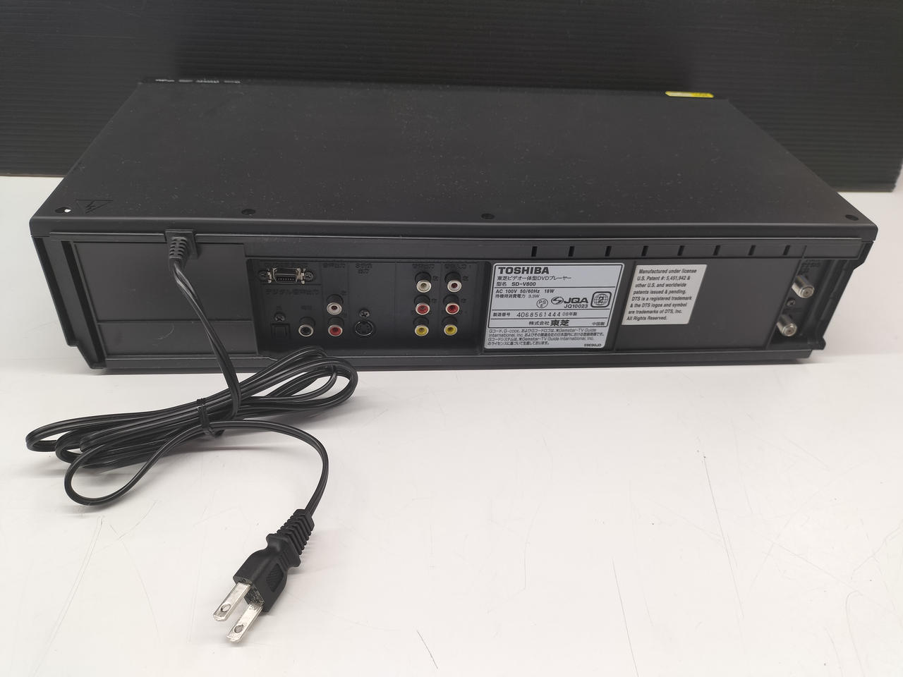 TOSHIBA V252EF ビデオレコーダー TOSHIBA V252EF ビデオレコーダー Toshiba DVD Video Silver DVD