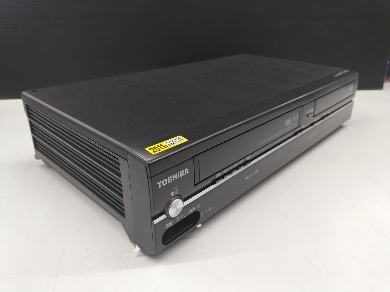 TOSHIBA|VHS/DVDレコーダー|HARDOFFオフモール（オフモ