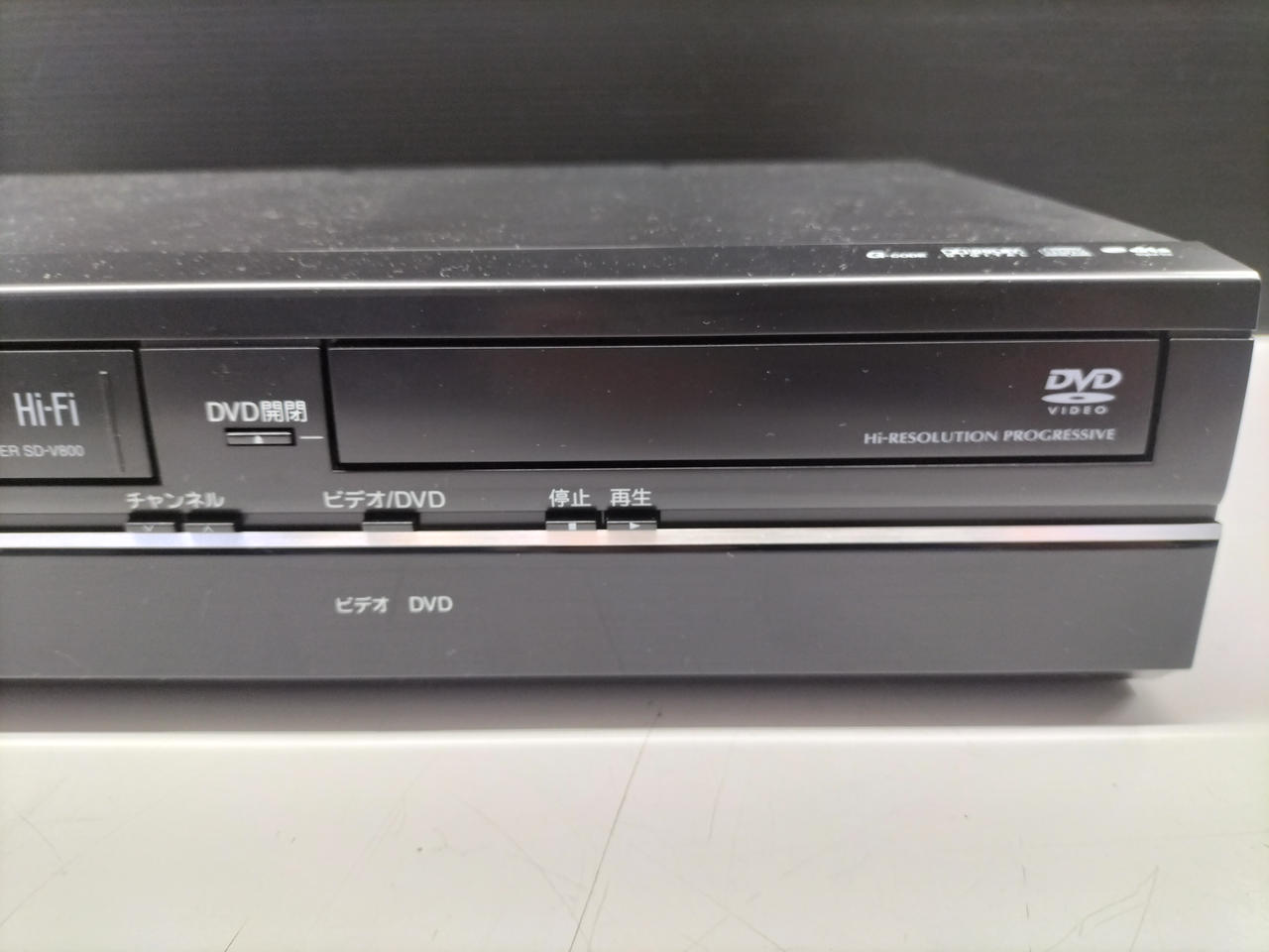 TOSHIBA SD-V800 VHS/DVD複合プレイヤー 外箱 説明書付 TOSHIBA SD-V800 ビデオ一体型プレーヤー VHS DVD ビデオ - メルカリ
