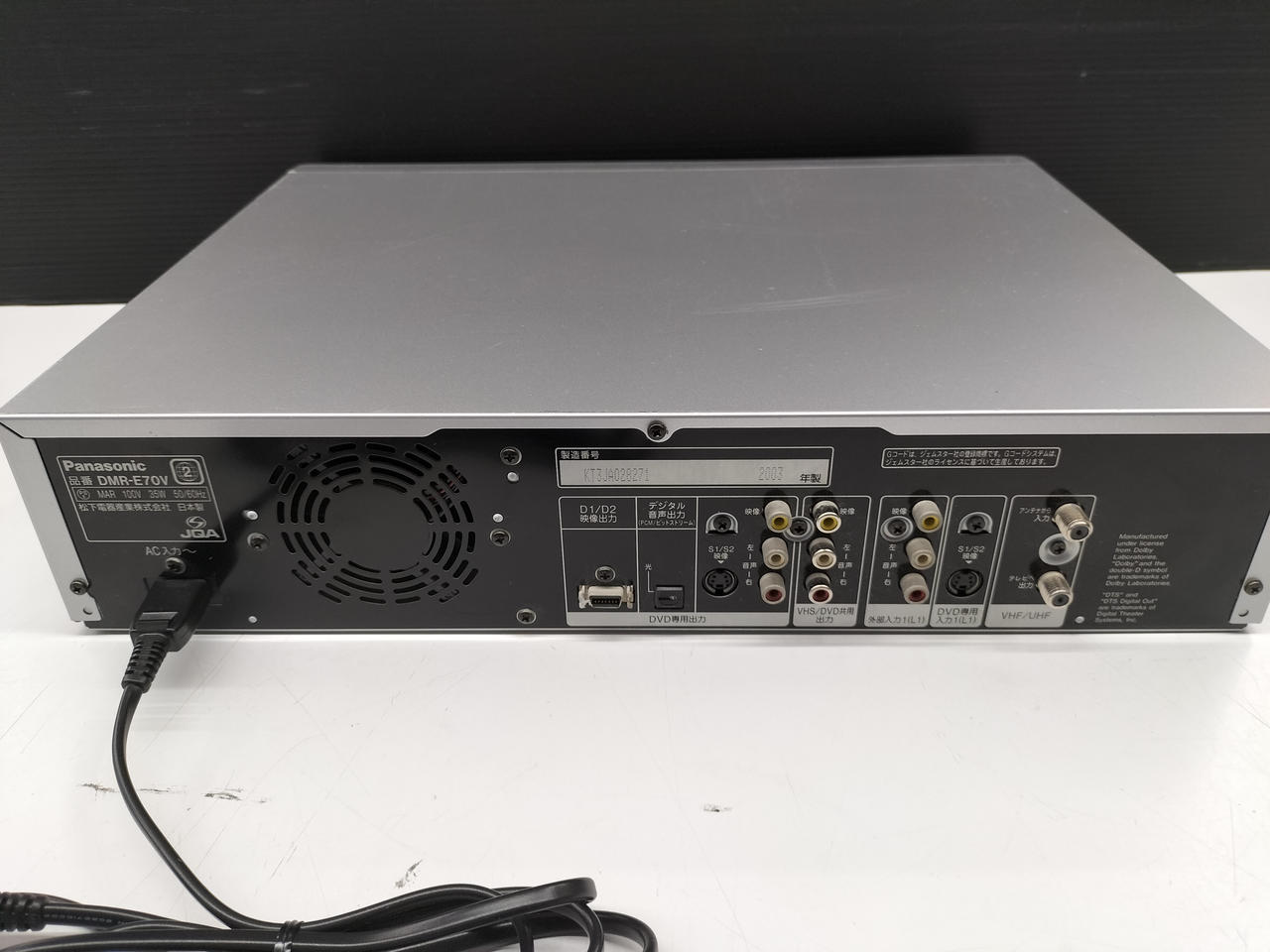 ♥️大人気✨パナソニック✨ビデオデッキ✨VHS✨DVD✨DMR-E70V Amazon | DMR-E70V-S DVDビデオレコーダー DIGA | DVDレコーダー