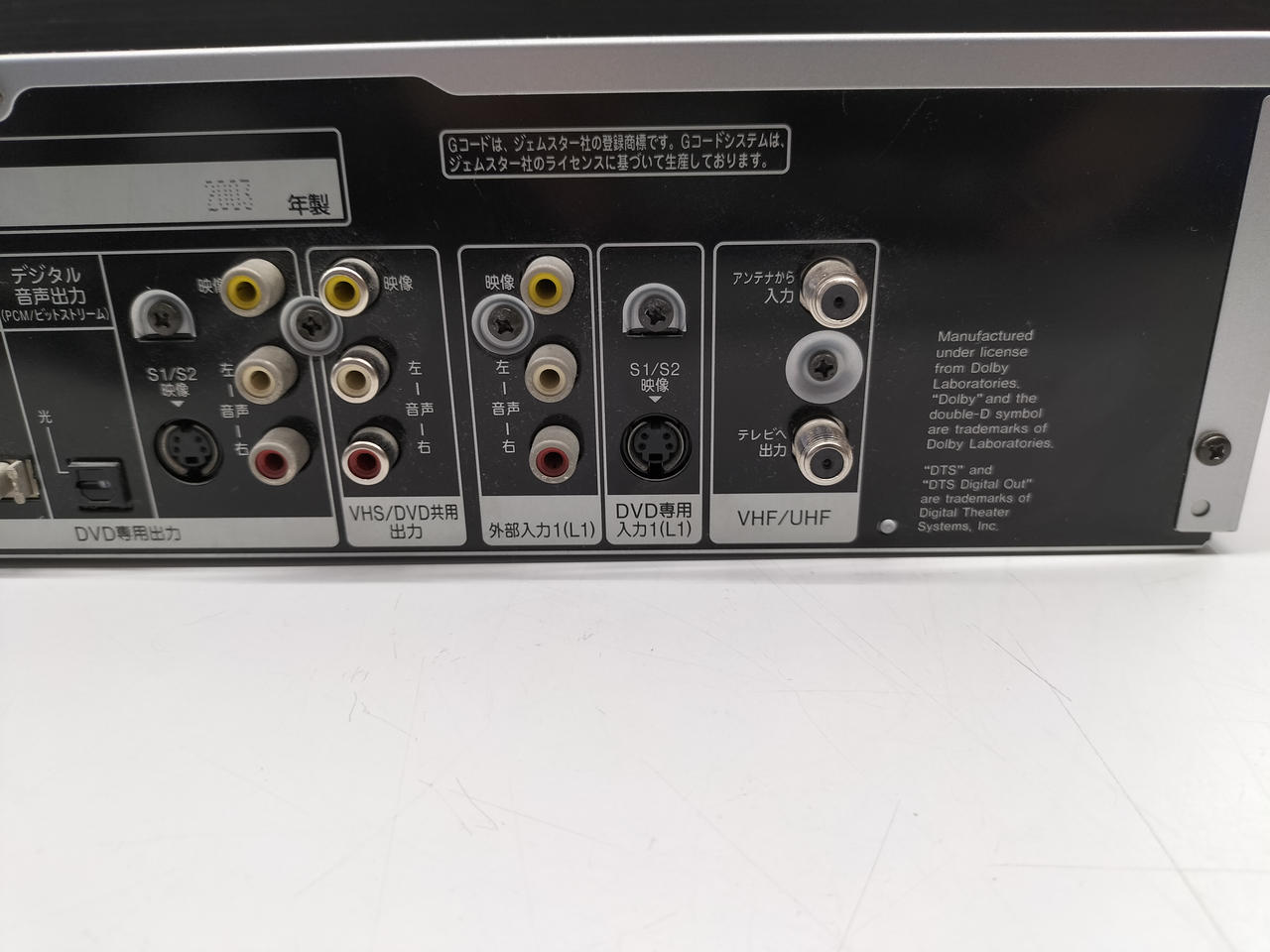 ［Panasonic］NV-VP35F   VHS／DVDレコーダー Yahoo!オークション -「nv-vp35f」(映像機器) の落札相場・落札価格