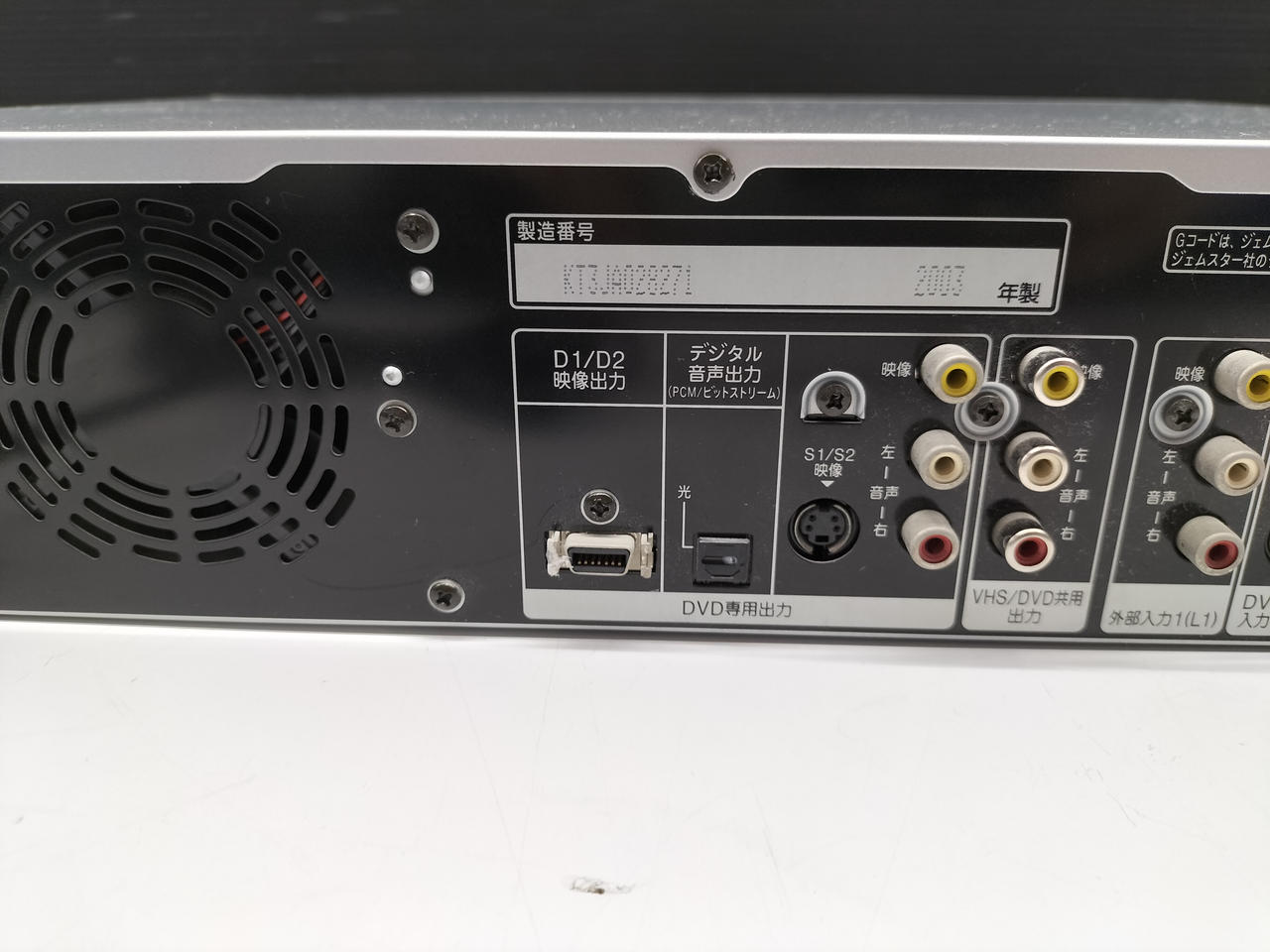 ［Panasonic］NV-VP35F   VHS／DVDレコーダー Yahoo!オークション -「nv-vp35f」(映像機器) の落札相場・落札価格