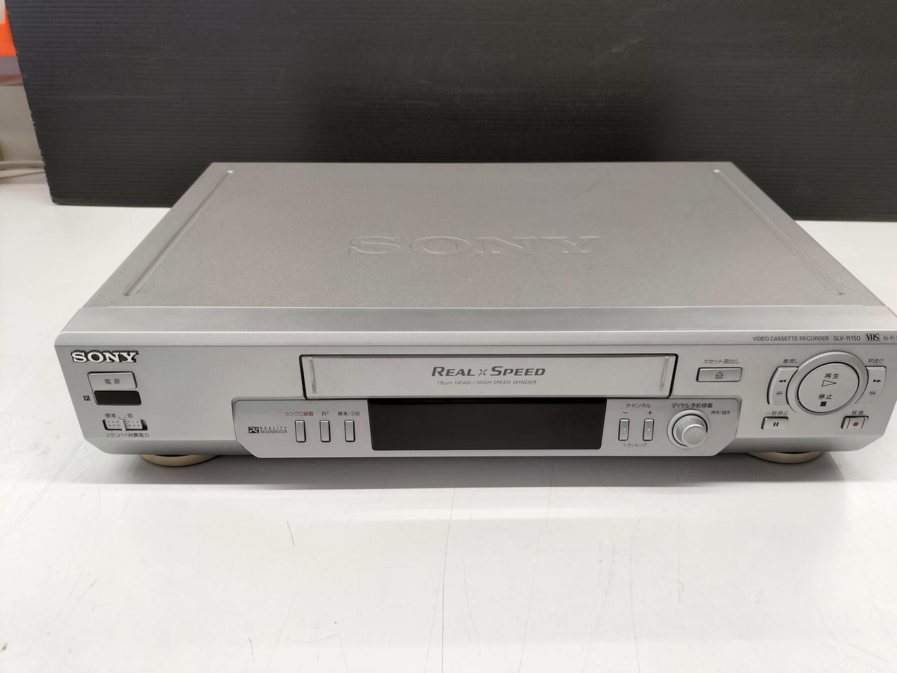 ソニー VHSビデオデッキ SLV-BX30 本体のみ【メンテナンス済