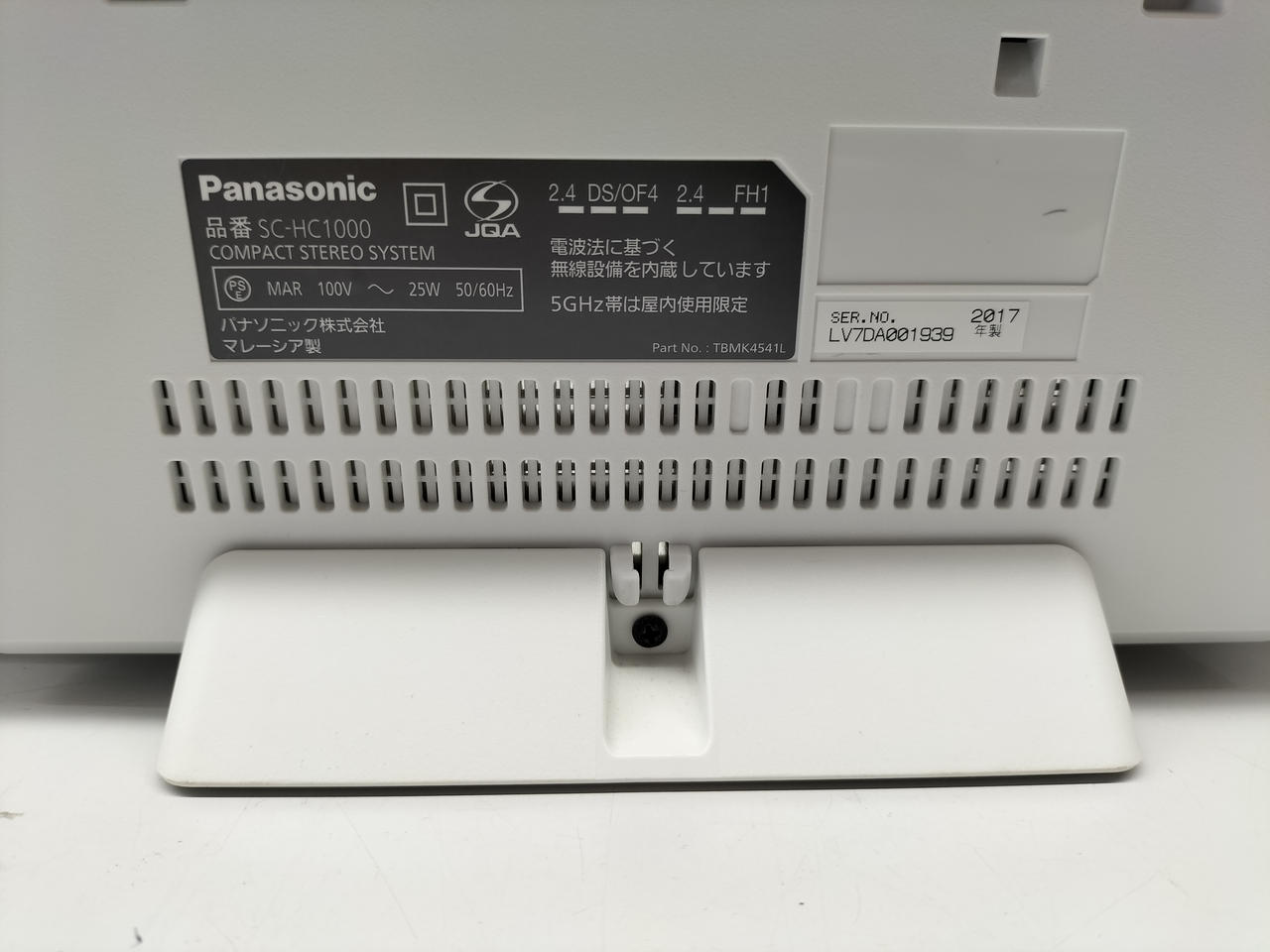 Panasonic SC-HC1000 コンパクトステレオシステム 】 Panasonic