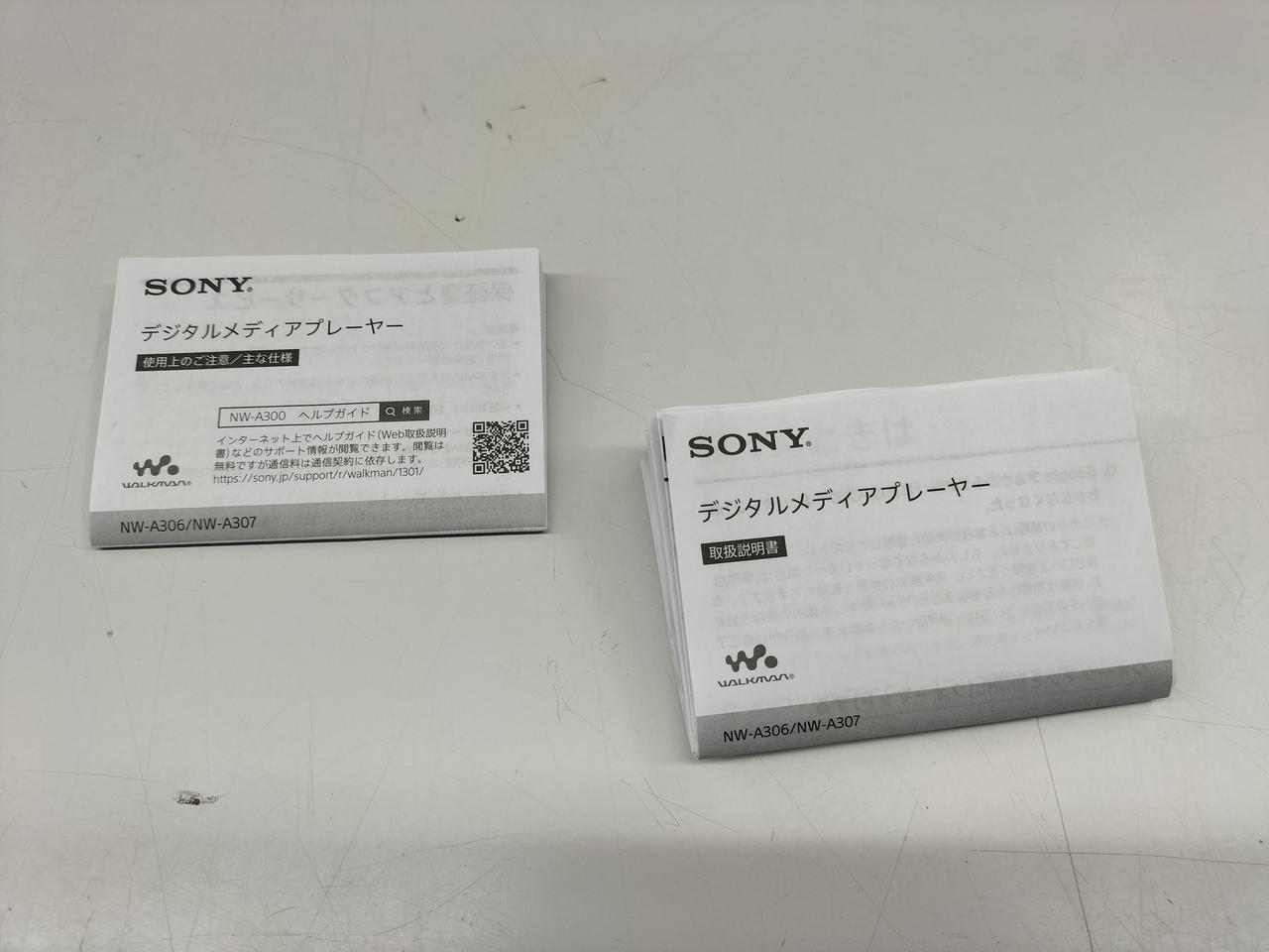 ソニー(SONY)|WALKMAN|HARDOFFオフモール（オフモ