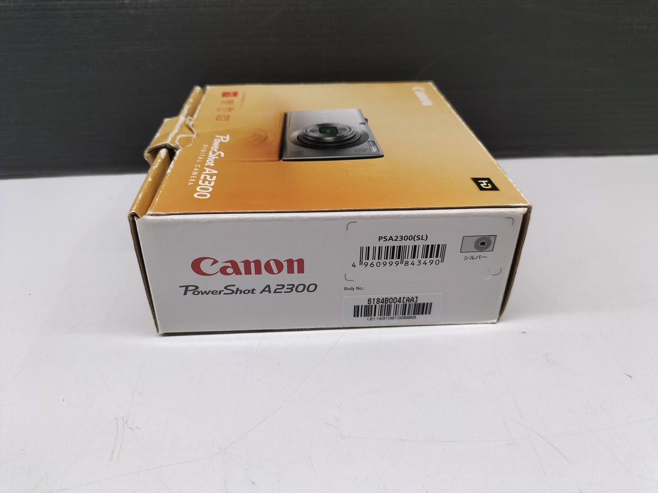 キヤノン(CANON)|コンデジ|HARDOFFオフモール（オフモ