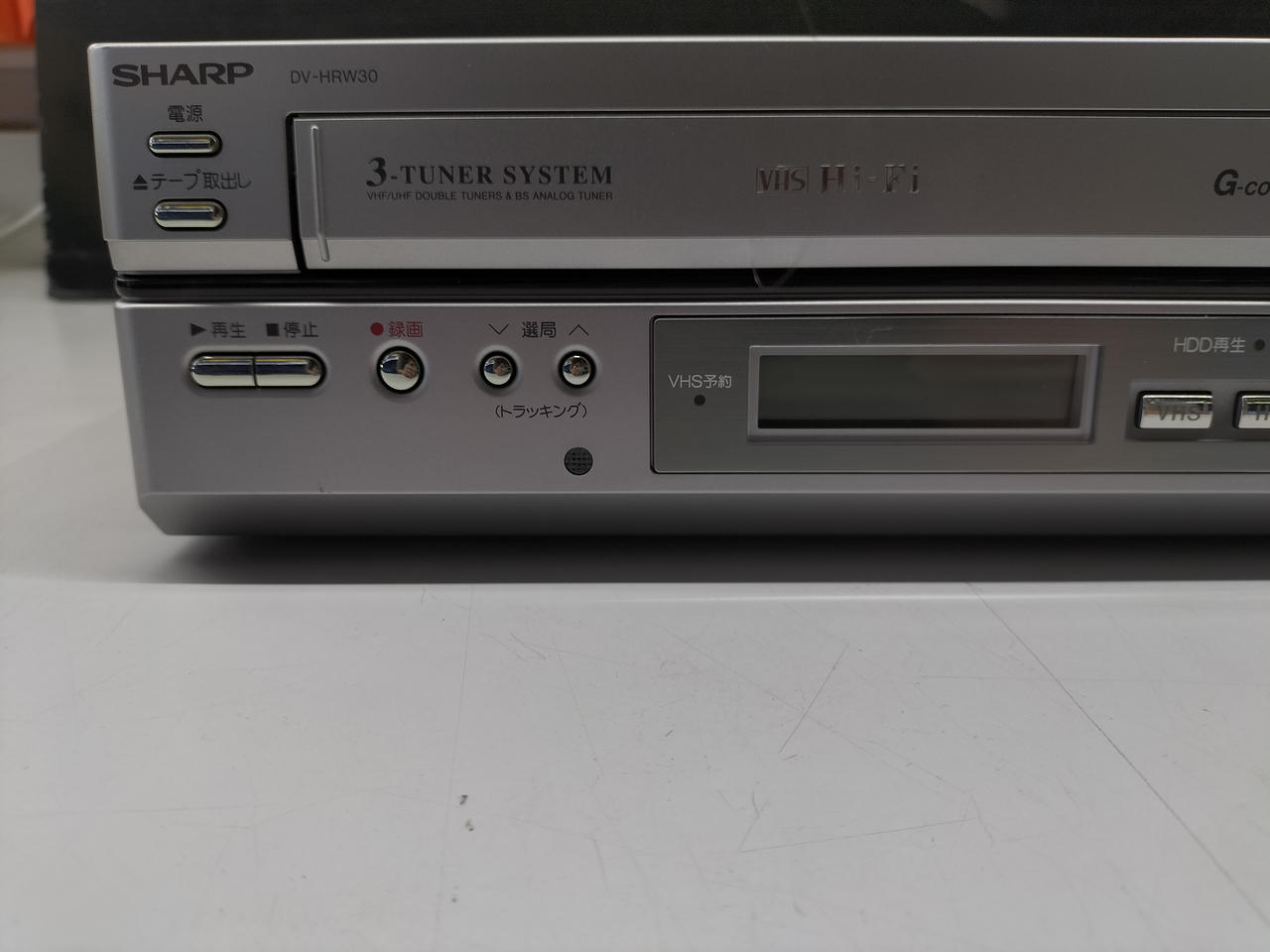 ［整備品］SHARP  DVD/VHS一体型レコーダー　 DV-RW200 Amazon | VHSビデオ一体型DVDレコーダー DV-RW100 シャープ