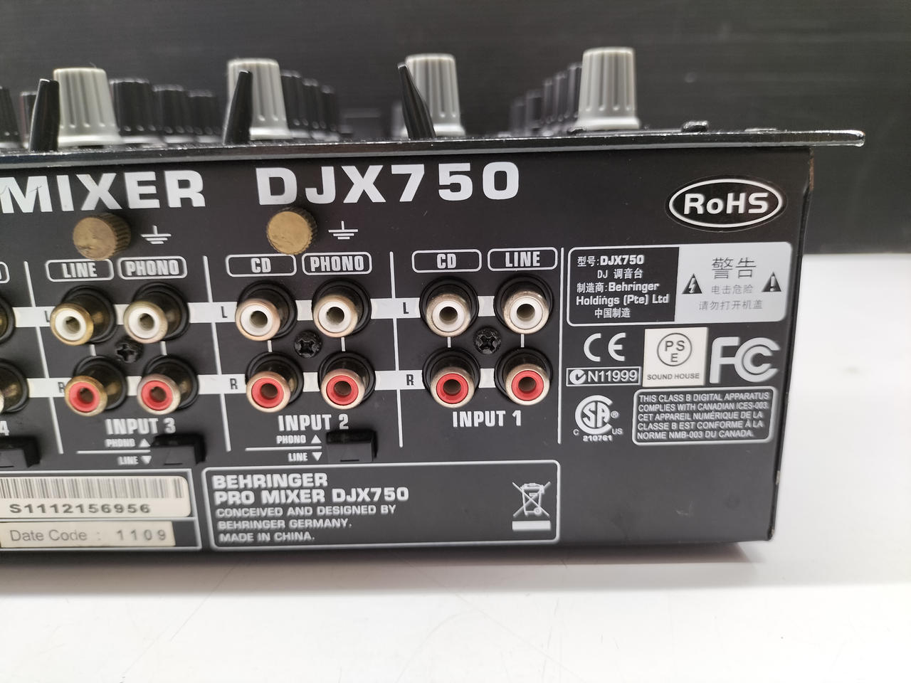 ベリンガー(BEHRINGER)|ミキサー|HARDOFFオフモール（オフモ