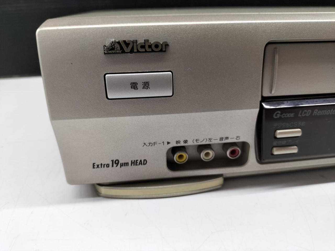hr-g70 Victor ビデオデッキ VICTOR|ビデオデッキ|HARDOFFオフモール（オフモ）|1010260000068032