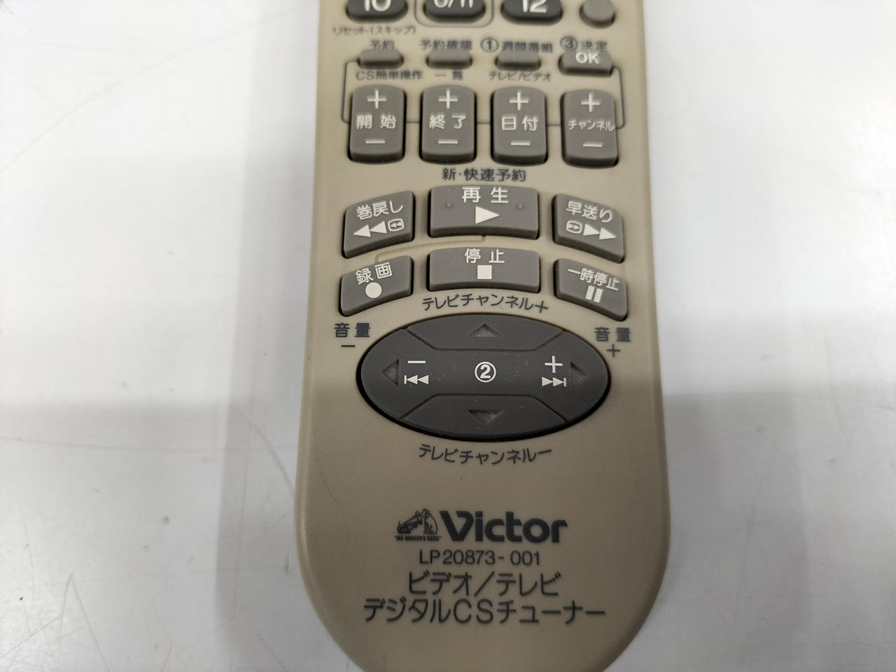 VICTOR|ビデオデッキ|HARDOFFオフモール（オフモ）|1010260000068032