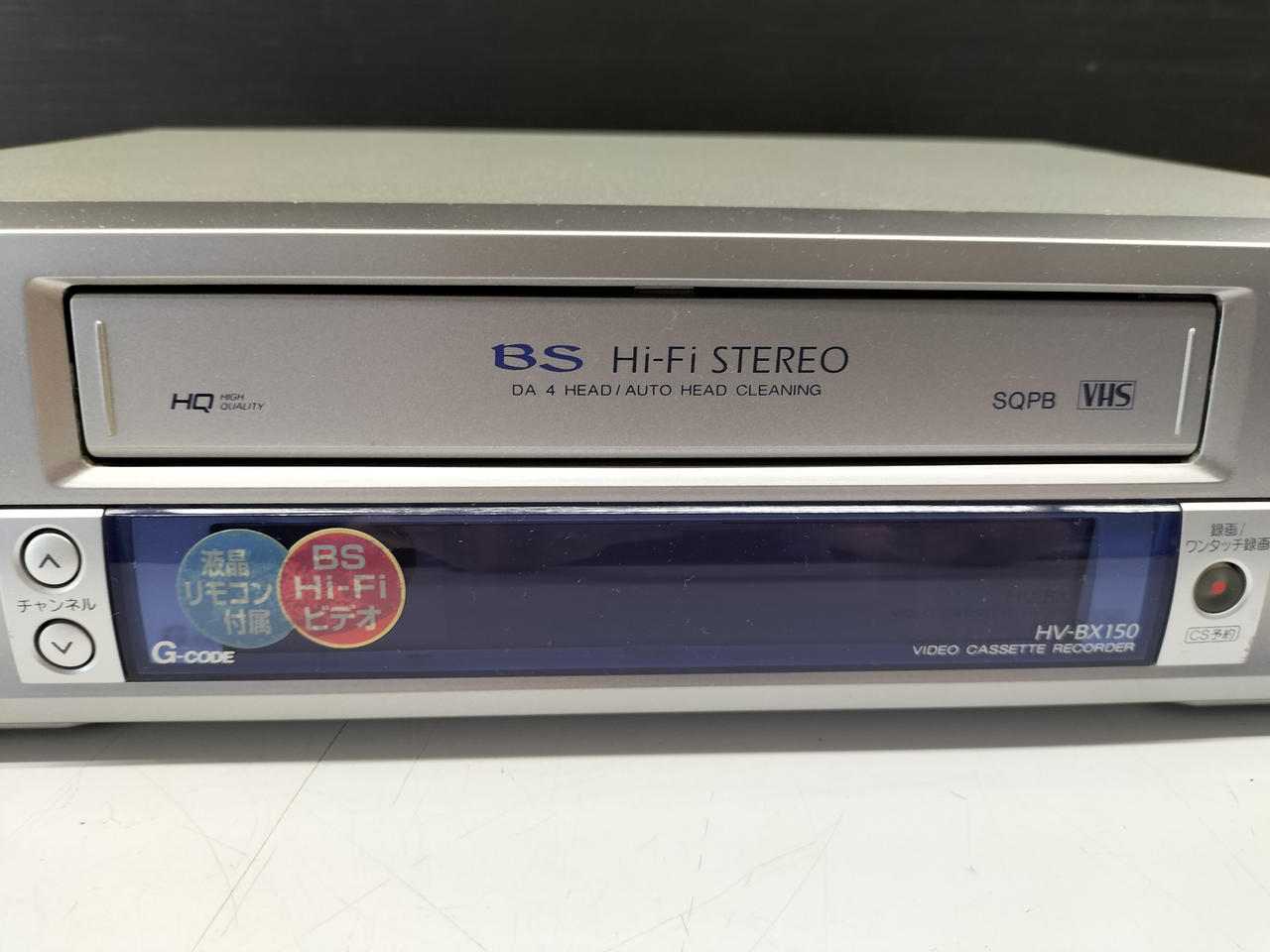 アイワ(AIWA)|VHSデッキ|HARDOFFオフモール（オフモ