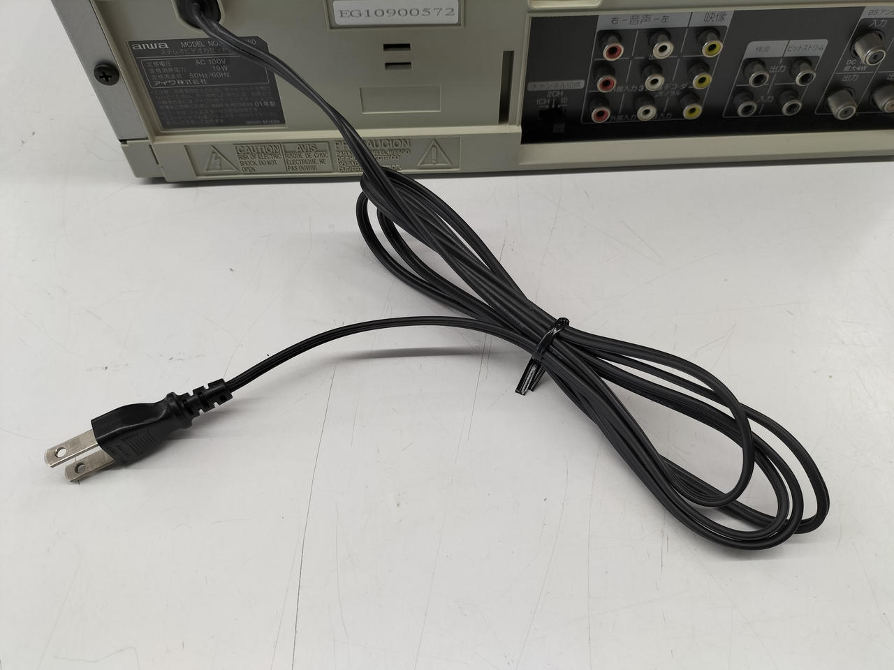 アイワ(AIWA)|VHSデッキ|【ハードオフ公式通販】オフモール