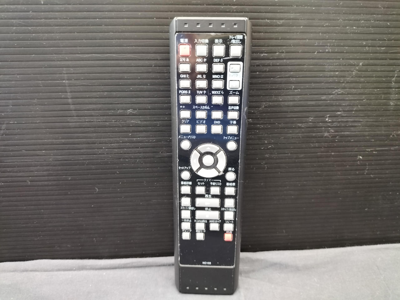 【VHS→DVDコピー/リモコン付属】 DX BROADTEC DXR150V VHS→DVDコピー/リモコン付属】 DX BROADTEC DXR150V VHS→DVD